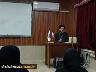 جلسه تبیین استکبارستیزی 4