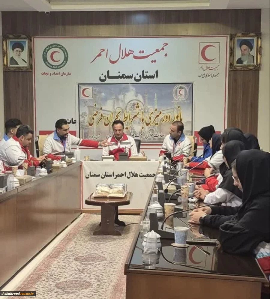 حضور خانم زهرا ربانی دبیر کانون هلال احمر دانشکده در نشست دبیران کانون های چهارگانه دانشجویی استان سمنان 3