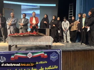 برگزاری گردهمایی و تجلیل از دانشجویان، اساتید و کارآفرینان برتر گروه هنر دانشکده ملی مهارت دختران شاهرود 6