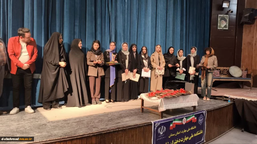 برگزاری گردهمایی و تجلیل از دانشجویان، اساتید و کارآفرینان برتر گروه هنر دانشکده ملی مهارت دختران شاهرود 9