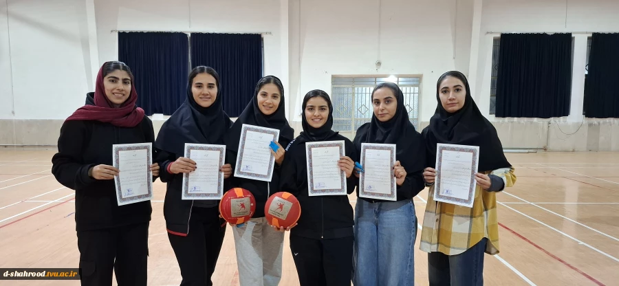 کسب مقام قهرمانی تیم دانشجویان دانشکده ملی مهارت دختران شاهرود در مسابقات داژبال دستگاه‌های اجرایی شهرستان 9