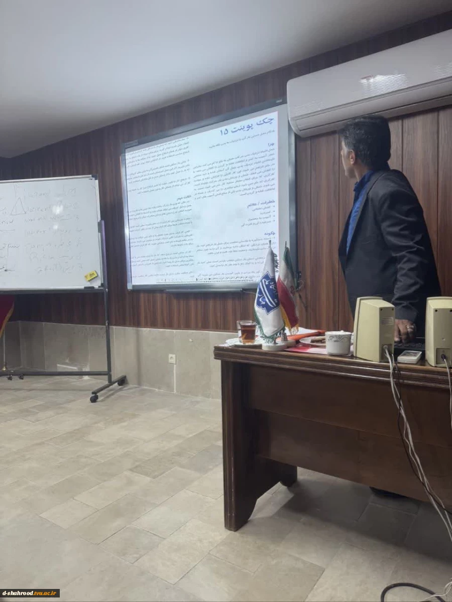 برگزاری کارگاه ارگونومی و ایمنی در محیط کار به مناسبت هفته جهانی کارآفرینی 3