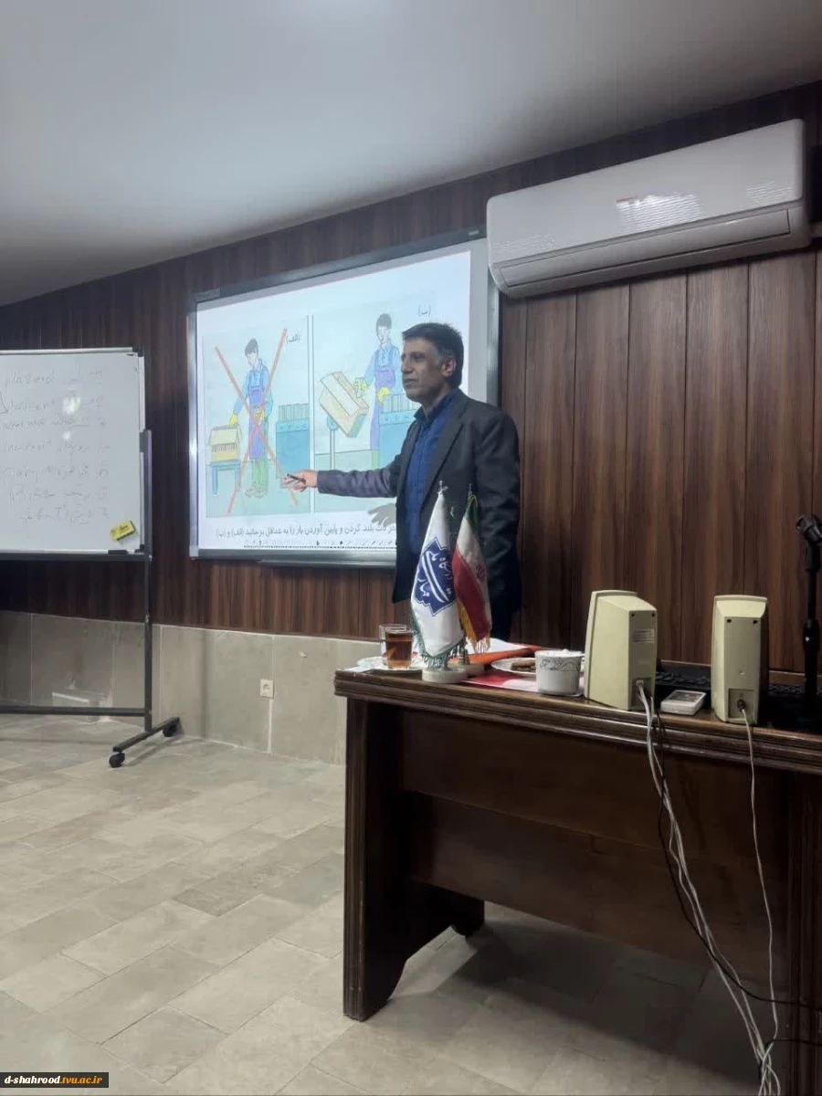 برگزاری کارگاه ارگونومی و ایمنی در محیط کار به مناسبت هفته جهانی کارآفرینی 5