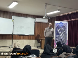 نشست کسب و کارهای موفق از دیدگاه کارشناس مالیاتی 2