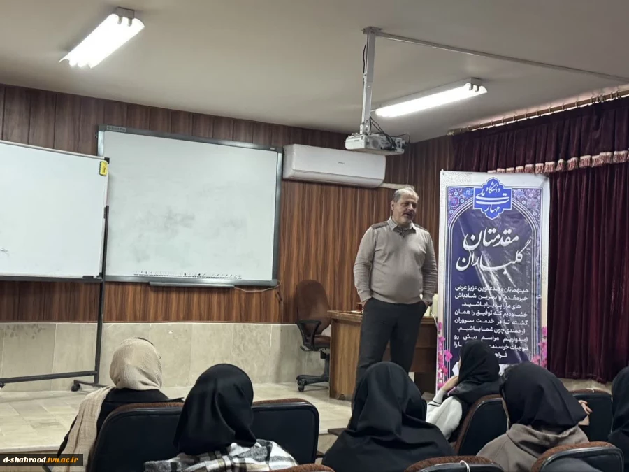 نشست کسب و کارهای موفق از دیدگاه کارشناس مالیاتی 2