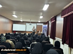 نشست کسب و کارهای موفق از دیدگاه کارشناس مالیاتی 3