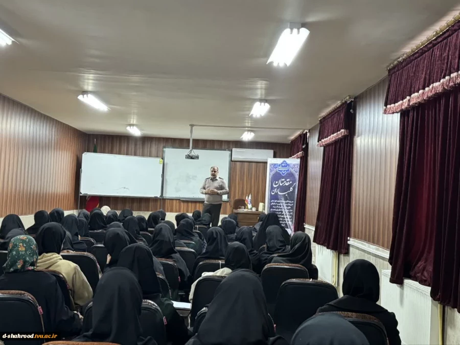 نشست کسب و کارهای موفق از دیدگاه کارشناس مالیاتی 3