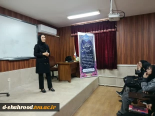 برگزاری کارگاه اصول و فنون مذاکره در دانشکده دختران شاهرود به مناسبت هفته جهانی کار آفرینی 2