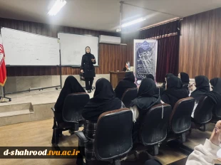 برگزاری کارگاه اصول و فنون مذاکره در دانشکده دختران شاهرود به مناسبت هفته جهانی کار آفرینی 8