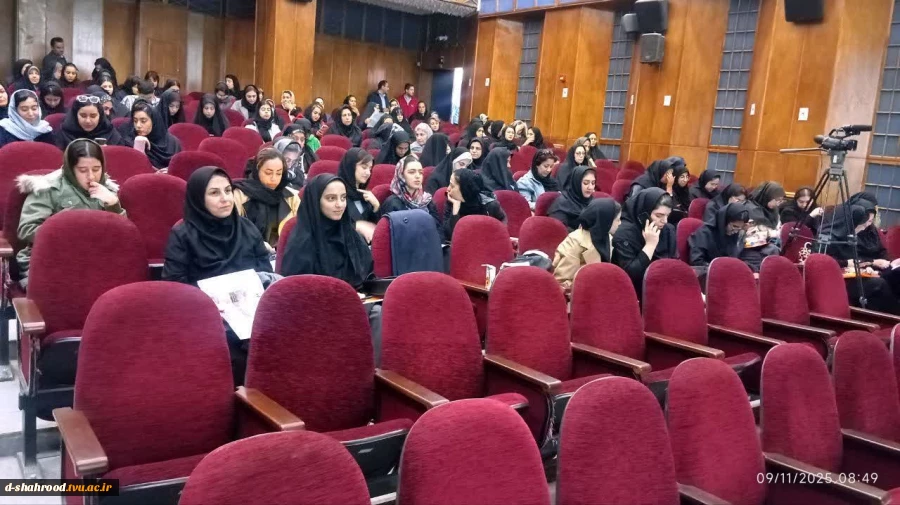 برگزاری رویداد «فرصت شغلی دانش‌بنیان» در شاهرود به مناسبت هفته جهانی کارآفرینی  3