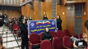 برگزاری رویداد «فرصت شغلی دانش‌بنیان» در شاهرود به مناسبت هفته جهانی کارآفرینی  5