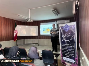 «کتاب‌ها  ذهن ما را چطور می‌نویسند» 3