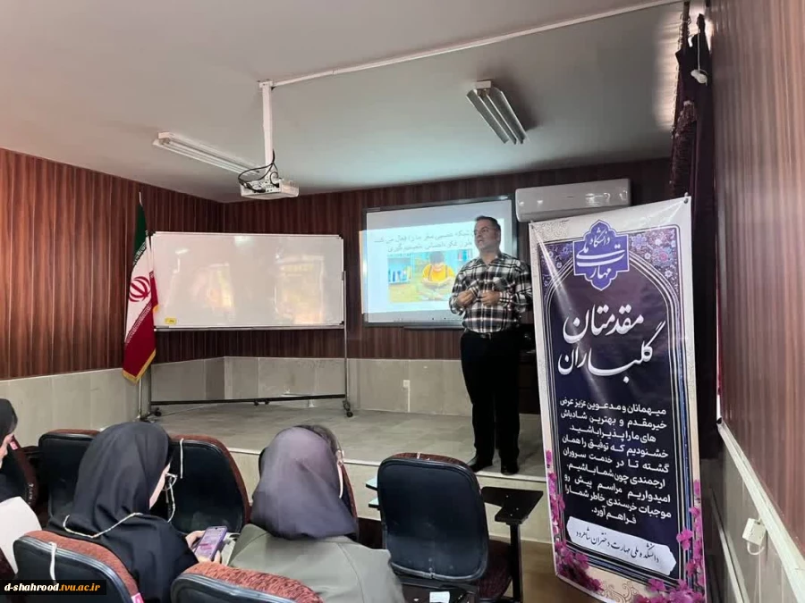 «کتاب‌ها  ذهن ما را چطور می‌نویسند» 3