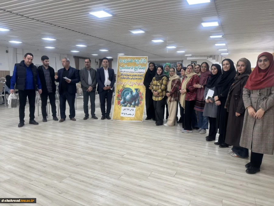 برپایی بازارچه هنری و صنایع دستی در دانشکده ملی مهارت دختران شاهرود 4