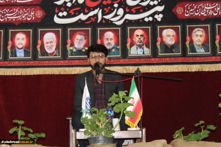 برگزاری یادواره شهید گمنام و مراسم شهادت حضرت فاطمه زهرا (س) در دانشکده ملی مهارت دختران شاهرود