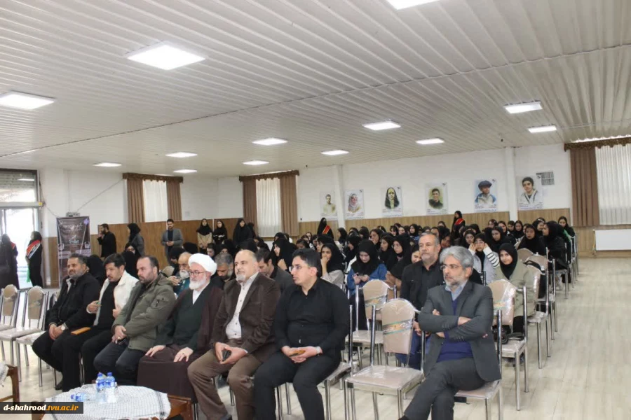 برگزاری یادواره شهید گمنام و مراسم شهادت حضرت فاطمه زهرا (س) در دانشکده ملی مهارت دختران شاهرود 7