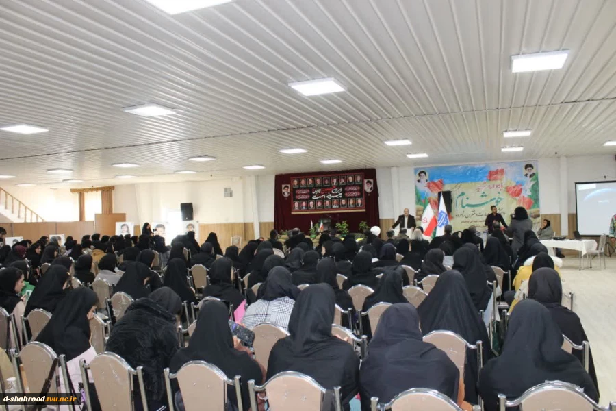 برگزاری یادواره شهید گمنام و مراسم شهادت حضرت فاطمه زهرا (س) در دانشکده ملی مهارت دختران شاهرود 9