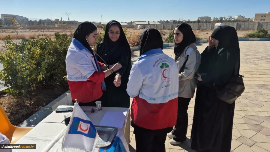 “لبخند ایران”  5