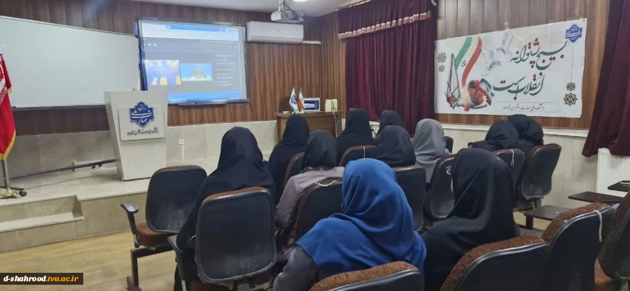 نشست اساتید بسیجی، همزمان با سراسر کشور در هفته بسیج 2