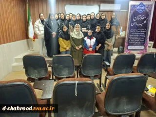 هفته پژوهش گرامی باد