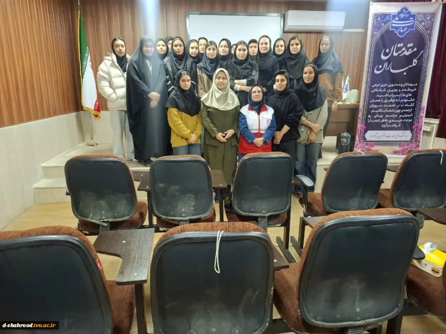 هفته پژوهش گرامی باد 2