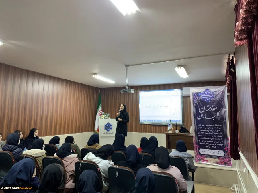 بازدید دانش‌آموزی 5