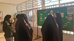 دانشگاه کارخانه انسان سازی 2