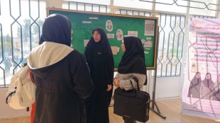 دانشگاه کارخانه انسان سازی 5