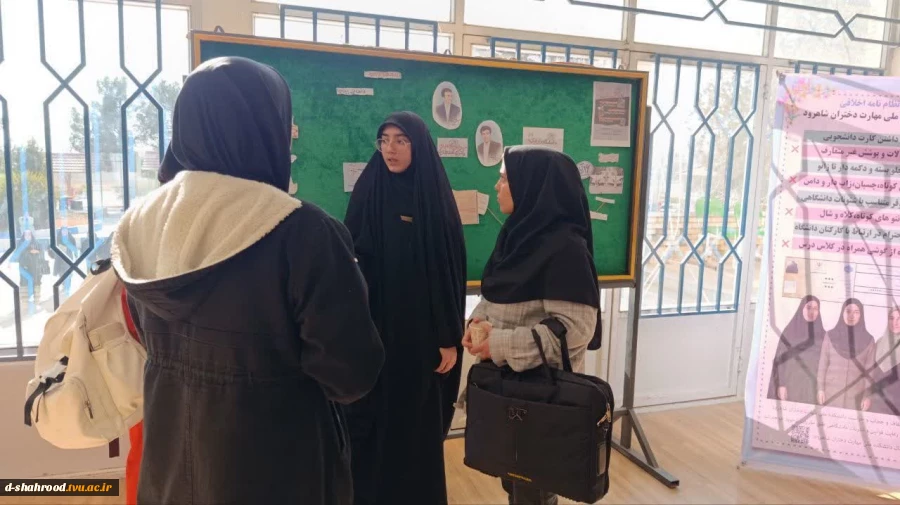 دانشگاه کارخانه انسان سازی 5