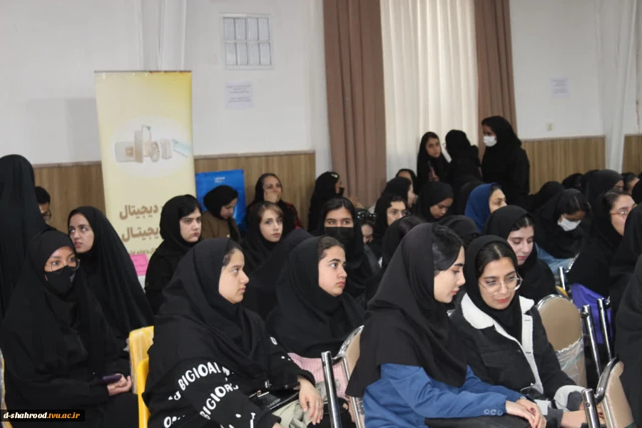 برگزاری مراسم گرامیداشت ۱۶ آذر روز دانشجو در دانشکده ملی مهارت دختران شاهرود 60