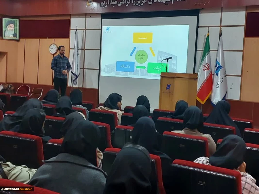 بازدید از پارک علم و فناوری شاهرود  3