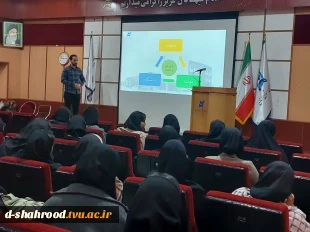 بازدید از پارک علم و فناوری شاهرود  4