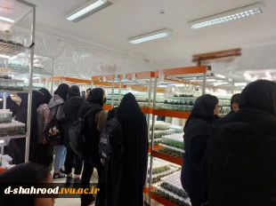 بازدید از پارک علم و فناوری شاهرود  7