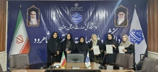 مسابقه ورزشی کارکنان دانشکده ملی مهارت دختران شاهرود به مناسبت ولادت حضرت فاطمه زهرا (س) 3