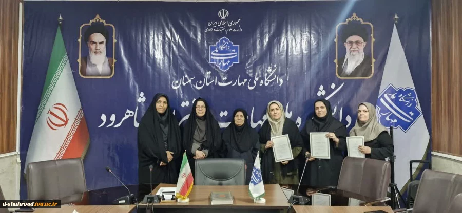 مسابقه ورزشی کارکنان دانشکده ملی مهارت دختران شاهرود به مناسبت ولادت حضرت فاطمه زهرا (س) 3