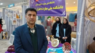 حضور دانشکده ملی مهارت دختران شاهرود در سومین نمایشگاه علمی‌پژوهشی و فناورانه آموزش و پرورش شهرستان شاهرود  3