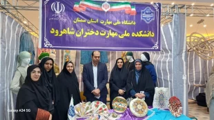 حضور دانشکده ملی مهارت دختران شاهرود در سومین نمایشگاه علمی‌پژوهشی و فناورانه آموزش و پرورش شهرستان شاهرود  4