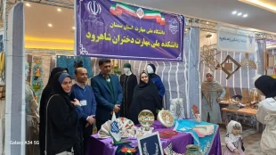 حضور دانشکده ملی مهارت دختران شاهرود در سومین نمایشگاه علمی‌پژوهشی و فناورانه آموزش و پرورش شهرستان شاهرود  5