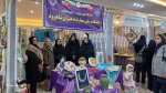 حضور دانشکده ملی مهارت دختران شاهرود در سومین نمایشگاه علمی‌پژوهشی و فناورانه آموزش و پرورش شهرستان شاهرود  7