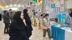 حضور دانشکده ملی مهارت دختران شاهرود در سومین نمایشگاه علمی‌پژوهشی و فناورانه آموزش و پرورش شهرستان شاهرود 5