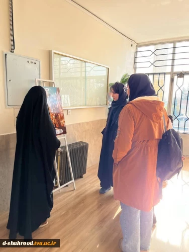 برگزاری  نمایشگاه اعماق روایت توسط  معاونت قرآن و عترت بسیج دانشجویی دانشکده ملی مهارت دختران شاهرود