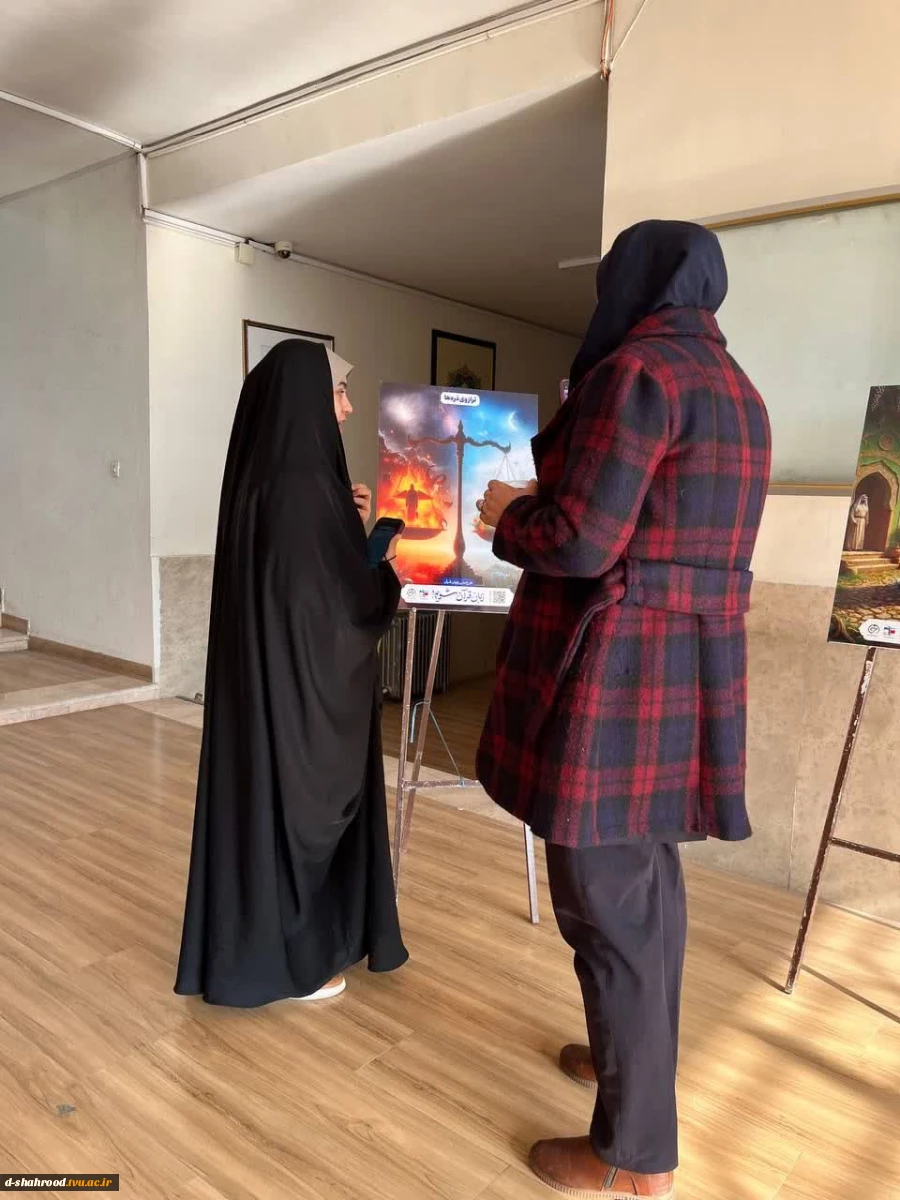 برگزاری  نمایشگاه اعماق روایت توسط  معاونت قرآن و عترت بسیج دانشجویی دانشکده ملی مهارت دختران شاهرود 
 5