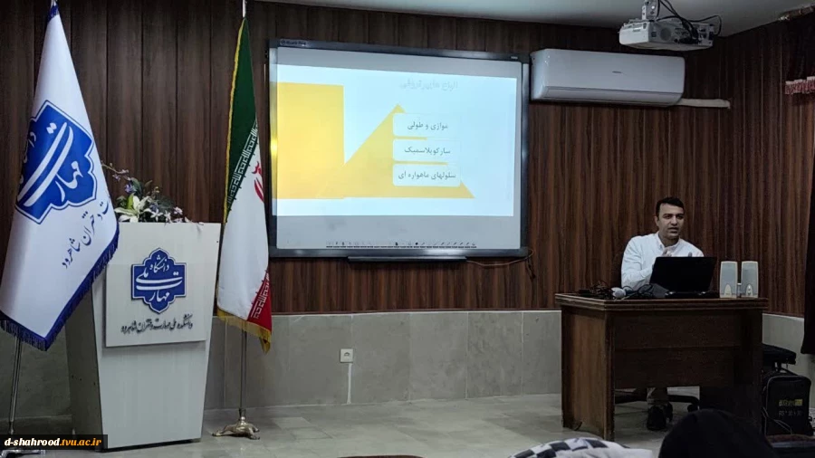 برگزاری کارگاه هایپرتروفی (رشد عضلانی) از تئوری تا عمل 5