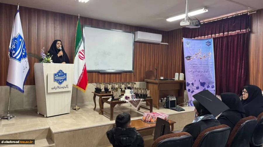 برگزاری جشن فارغ‌التحصیلی دانشجویان دانشکده ملی مهارت دختران شاهرود 8