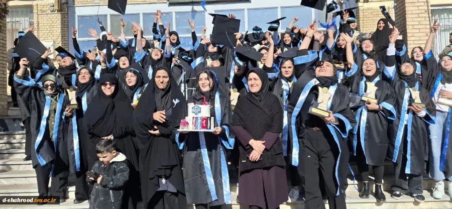 برگزاری جشن فارغ‌التحصیلی دانشجویان دانشکده ملی مهارت دختران شاهرود 10