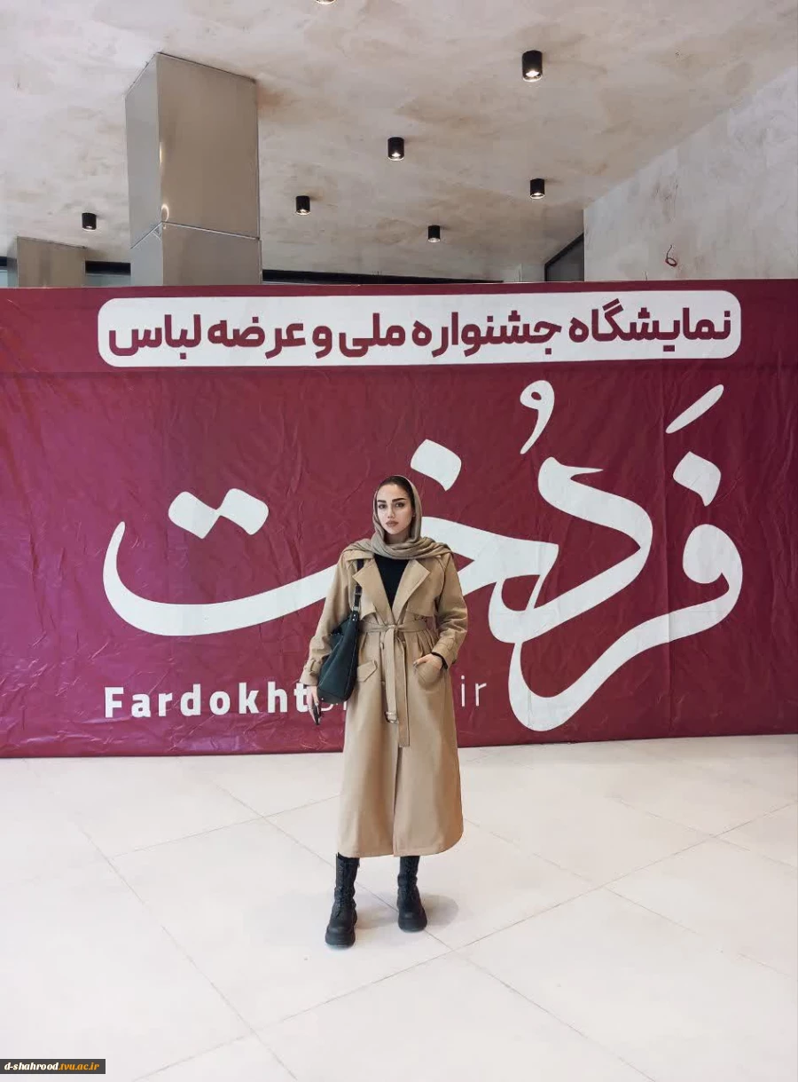 کسب مقام برتر دانشجوی دانشگاه ملی مهارت استان سمنان در ششمین جشنواره ملی «فردخت» 3