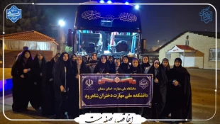 از دانشگاه تا دلِ روایت‌ها… 2