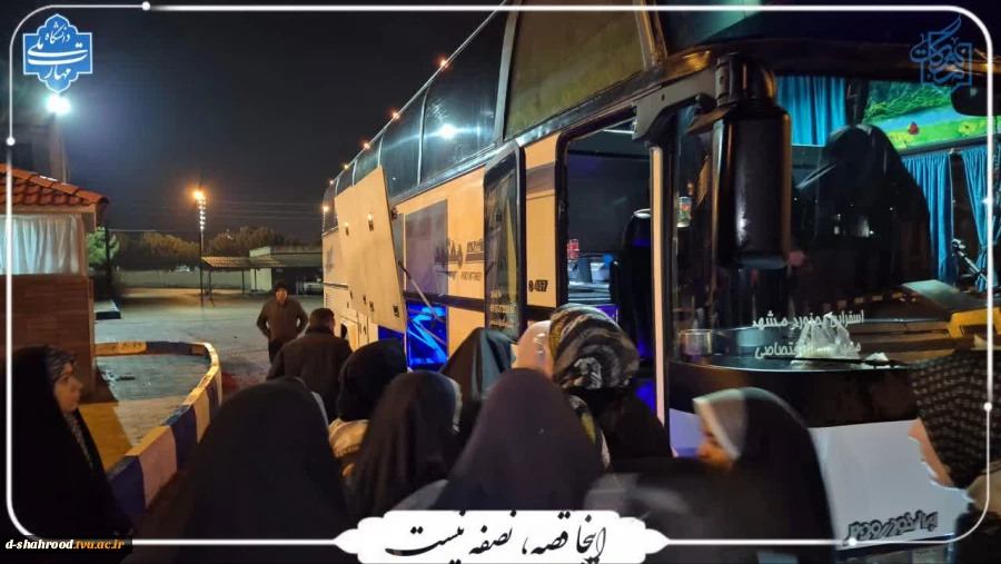از دانشگاه تا دلِ روایت‌ها… 4