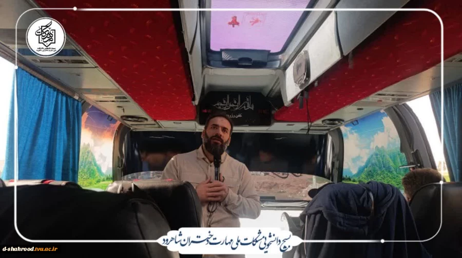 از دانشگاه تا دلِ روایت‌ها… 5