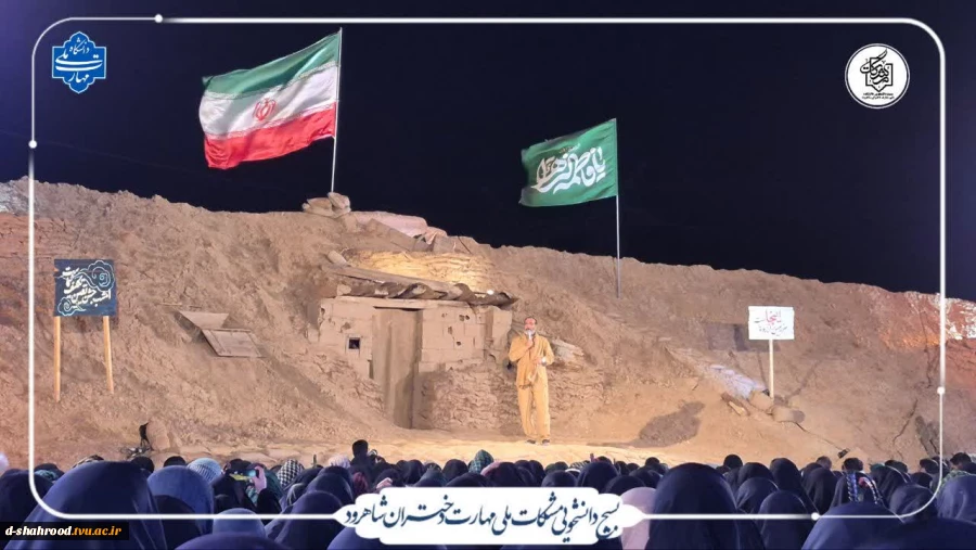 از دانشگاه تا دلِ روایت‌ها… 23